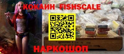 спиды Пыть-Ях