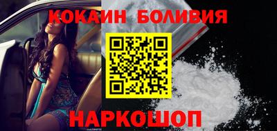 спиды Пыть-Ях