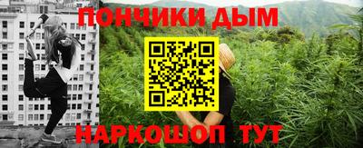 спиды Пыть-Ях