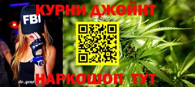спиды Пыть-Ях