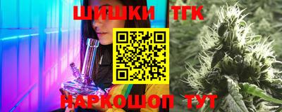 эйфоретик Пугачёв