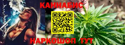 эйфоретик Пугачёв