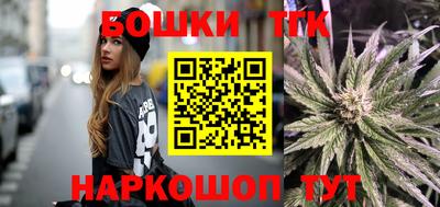 эйфоретик Пугачёв