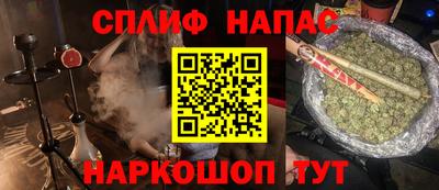 эйфоретик Пугачёв