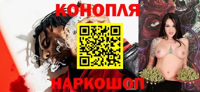 спиды Пыть-Ях