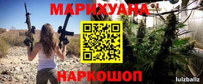 эйфоретик Пугачёв