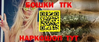 эйфоретик Пугачёв