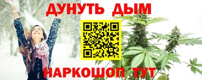 эйфоретик Пугачёв