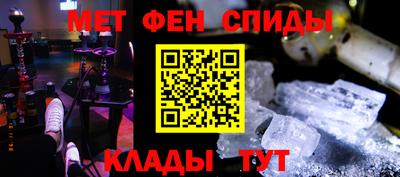 эйфоретик Пугачёв