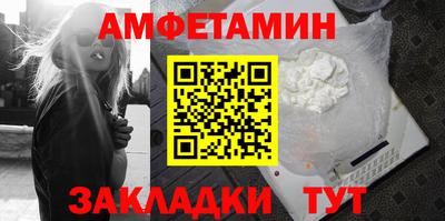 эйфоретик Пугачёв