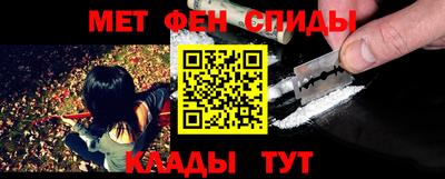 бутик Рязань