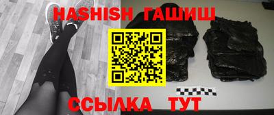 спиды Пыть-Ях