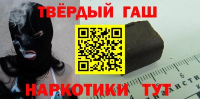 эйфоретик Пугачёв
