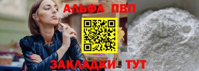 твердый Рузаевка