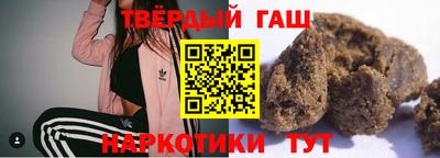 эйфоретик Пугачёв