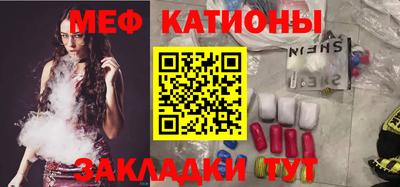 спиды Пыть-Ях
