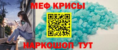 эйфоретик Пугачёв