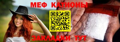 метамфетамин Пушкино