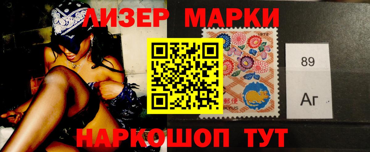 Новозыбков  LSD-25 экстази ecstasy  Вход с VPN  Лсд 25 экстази ecstasy 
